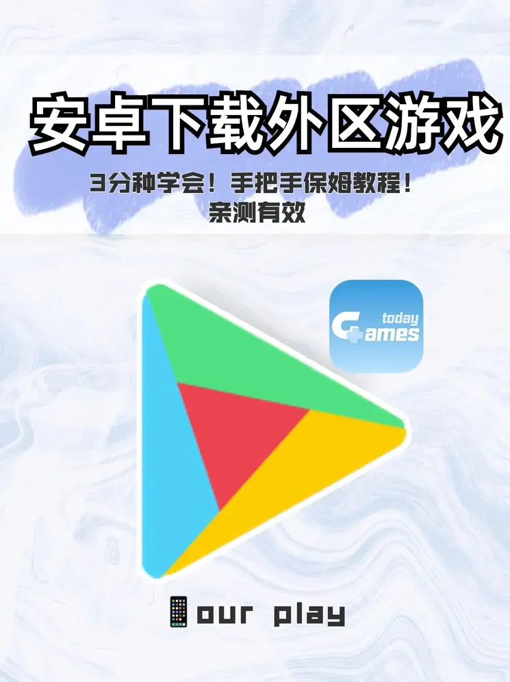 星空体育全站app官网入口截图0