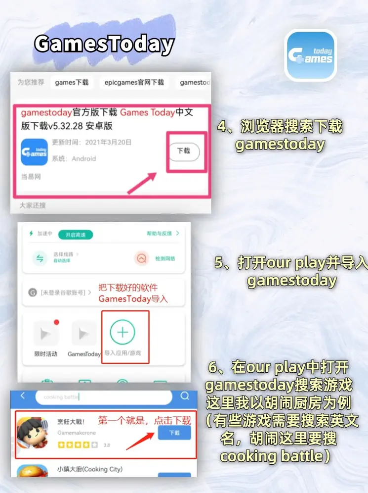 星空体育全站app官网入口截图2