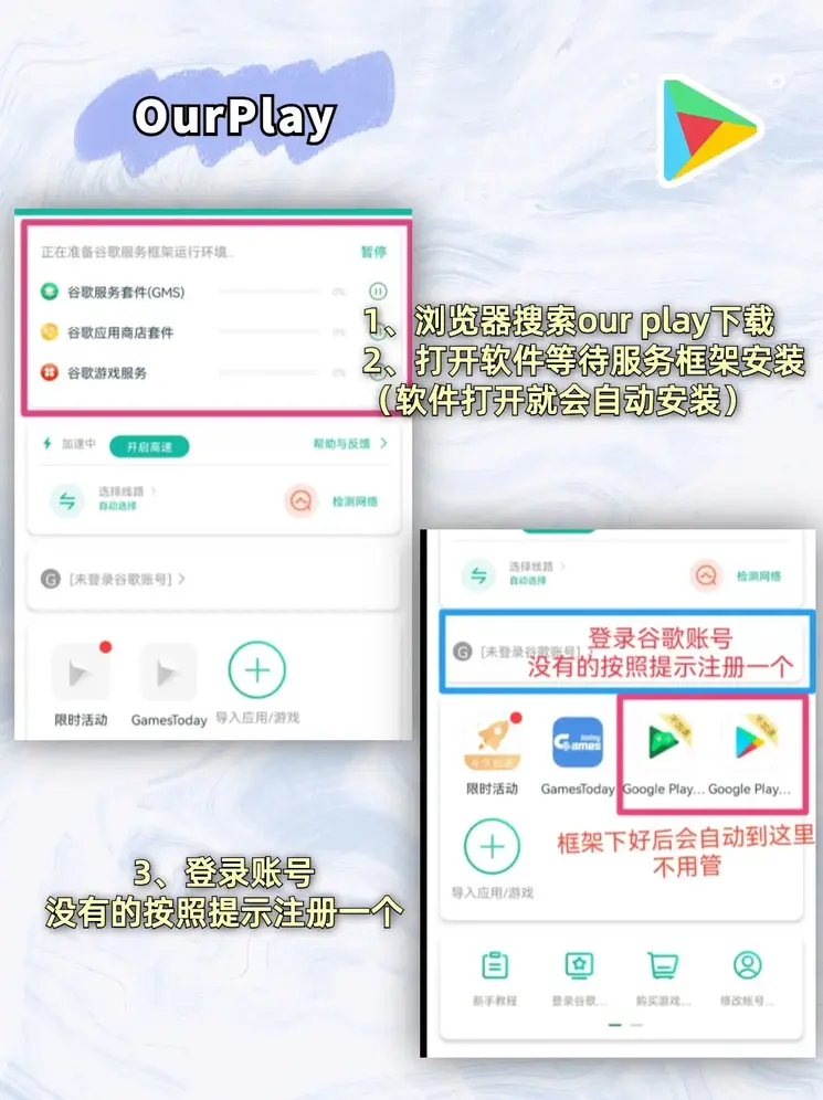 星空体育全站app官网入口截图1
